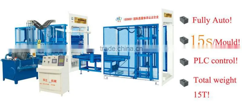 brick factoory QT1-0-15 ement sand hollow block making machines