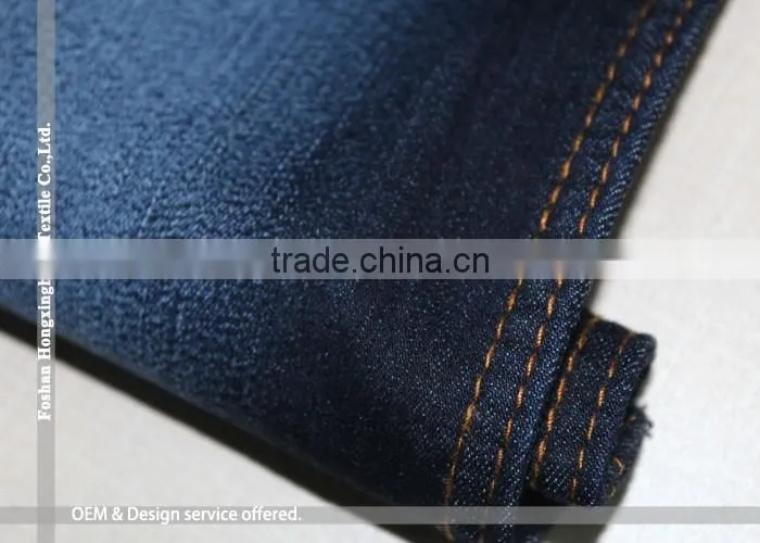 NO.A2644 blue grey casual pencil jeans bleach wash jeans pants for women high quality for whoslesale