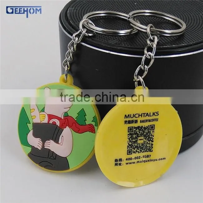 custom 3d pvc qr code keyring