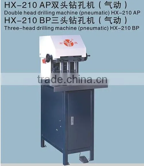 HX -210BP Three Head Automatic Pneumatic Drilling Machine