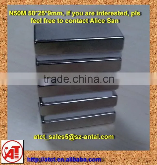 Sintered N50 neodymium magnet/dynamo motor/magnetic generator