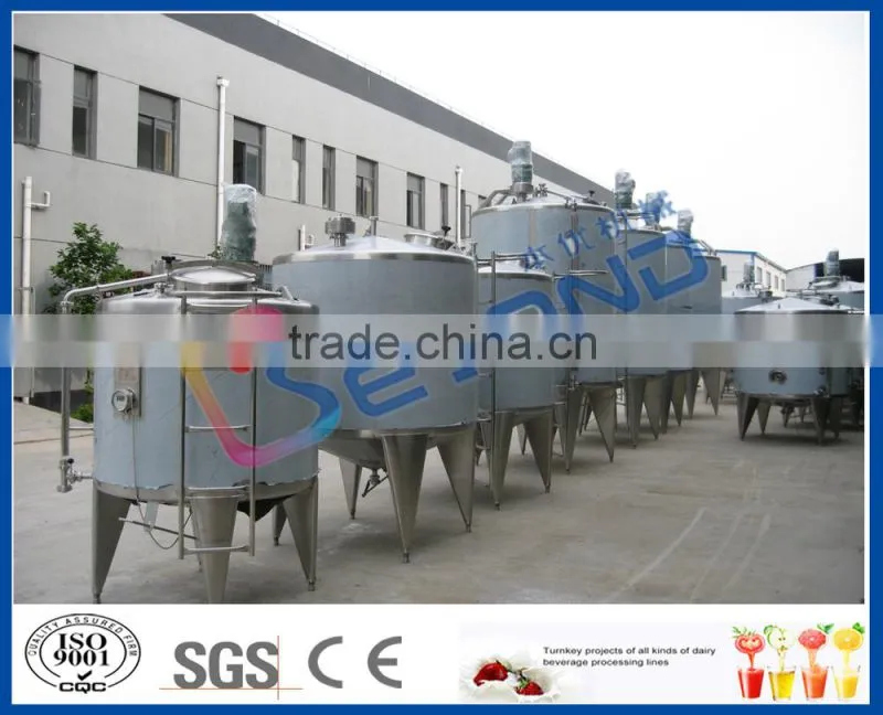 hot sale stainless steel jacket tank for mixing