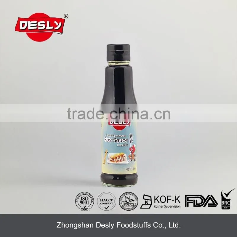 150ml Ponzu Soy Sauce for Sushi