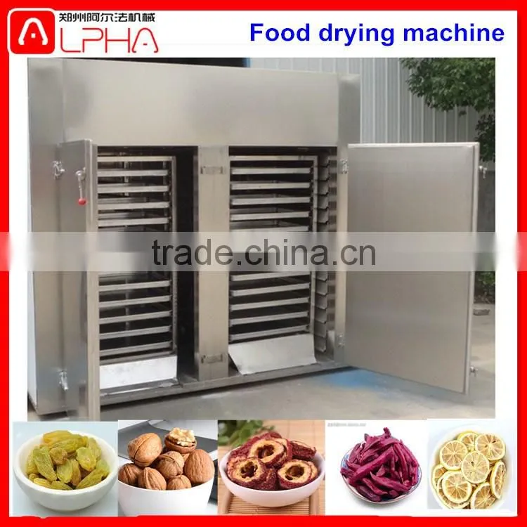 Maize dryer machine/industrial fish drying machine