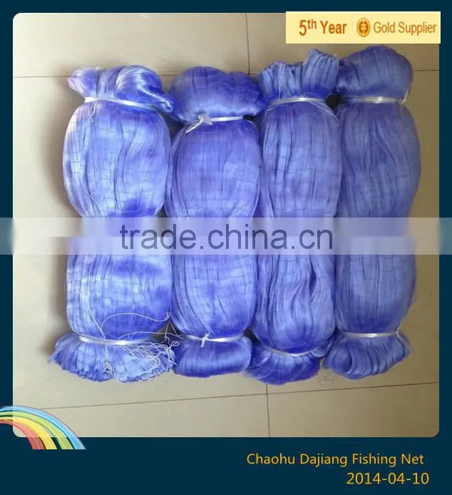 India Nylon Monofilament Fishing Net