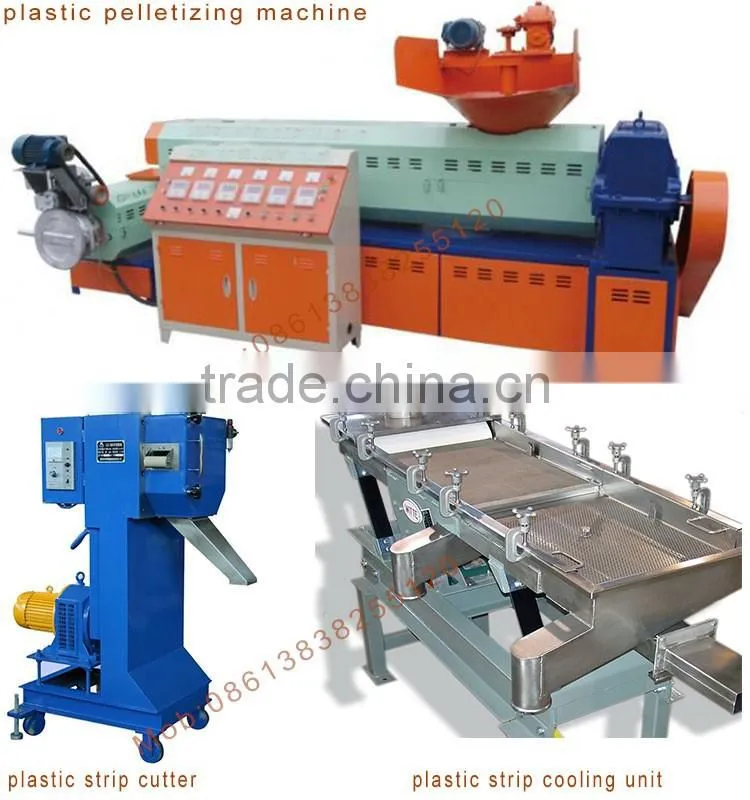 Two Stage Water Cooling Plastic Processing Machinery