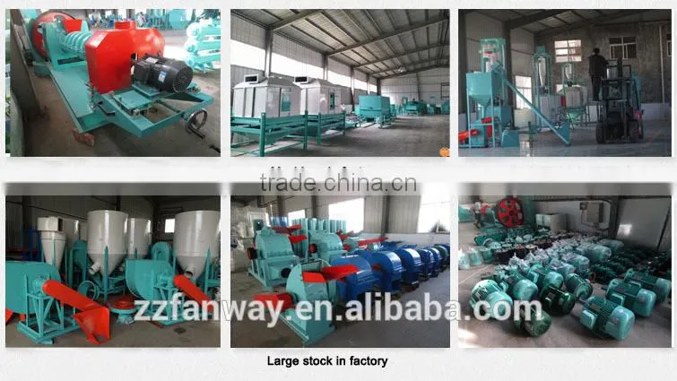 Factory manufacturing fish feed making project line