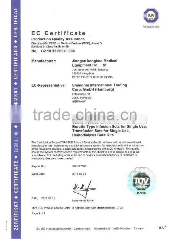 CE&ISO Approved Medical Syringe