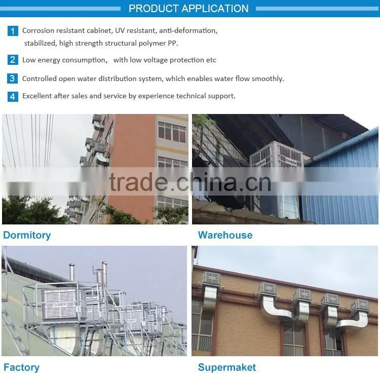 OUBER 2017 evaporative water cooler air conditioner industrial water cooler roof water air coolers