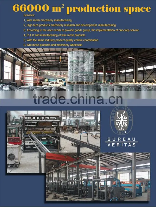 chain link fence machine/wire mesh fence weaving machine maufacturer and provider
