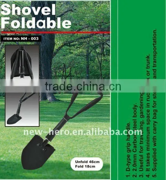 D-type grip handle folding shovel