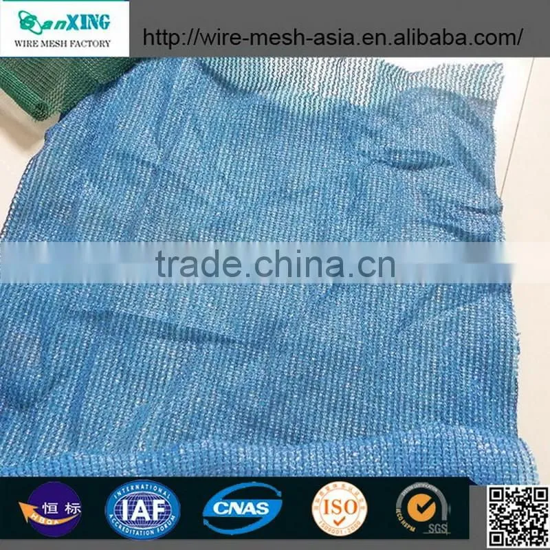 agriculture use shading net/sunshade net/shadow net from anping
