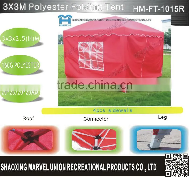3x3 Aluminum folding tent