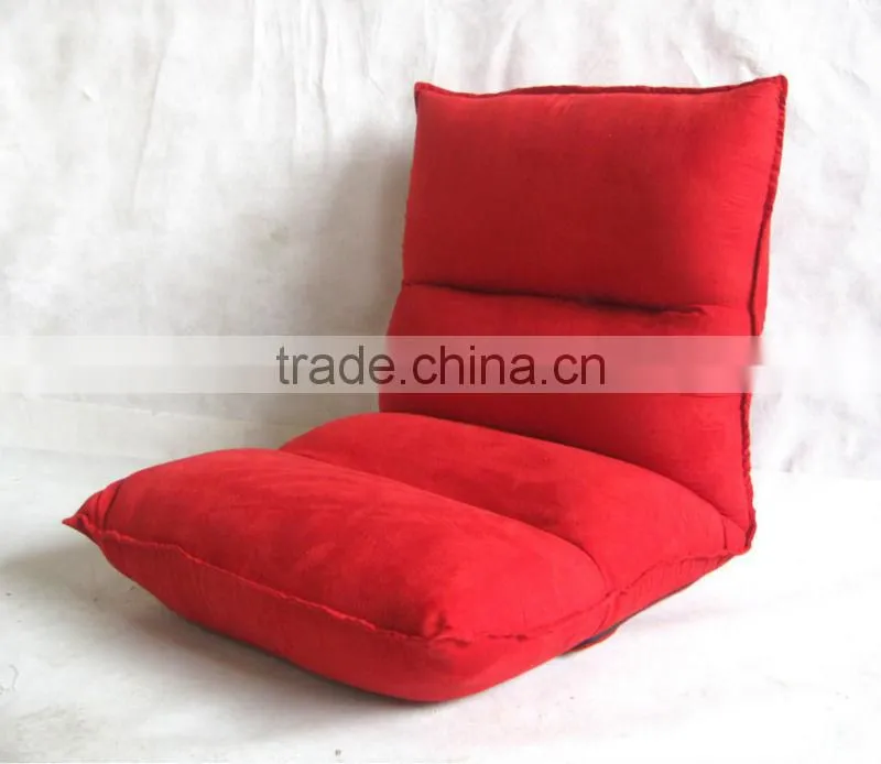 Relax Folding Floor Chair Sitting Chair