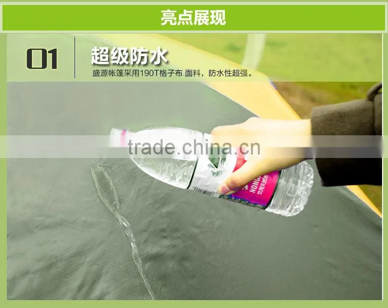 Outdoor tourism and leisure tents selling from shenzhen to worldwhile
