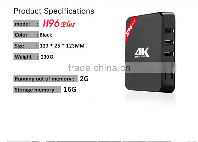 2016 hot sale android5.1 smart tv box H96plus wifi 2.4g 2G/16G kodi pre-installed internet tv box