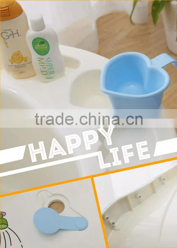 big size plastic baby bath tub