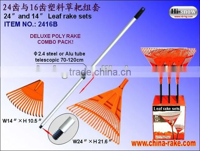 30 Tooth Poly Garden rake(30SH)