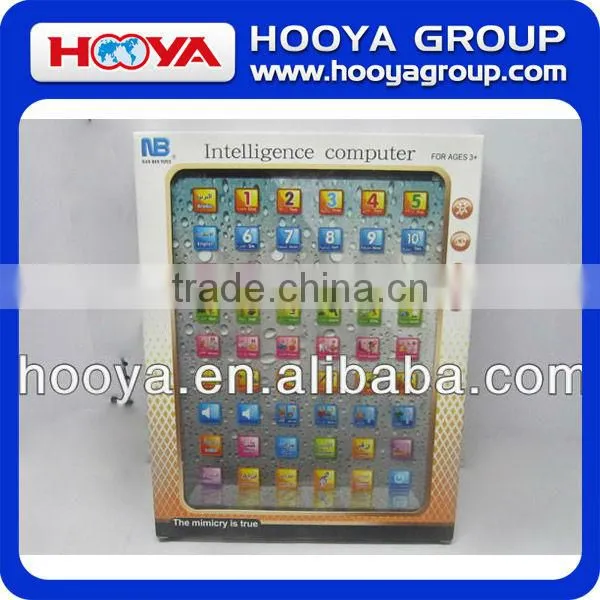 Learn Pad,Learning Machine,Y Pad,Laptop