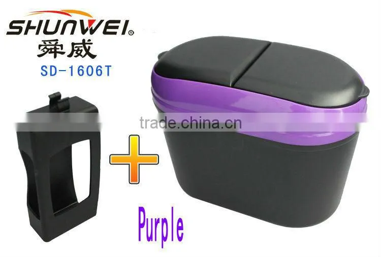 SD-1606 Hengwei brand plastc door dustbin