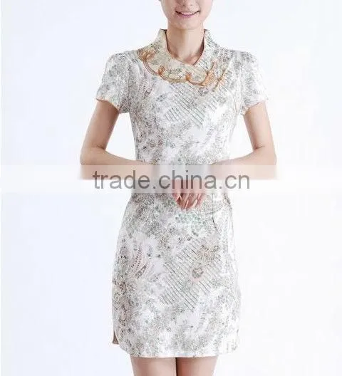 sexy qipao
