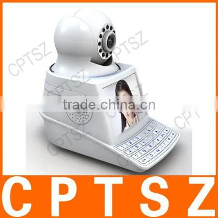 The Second Generation Mobile Phone Network Camera