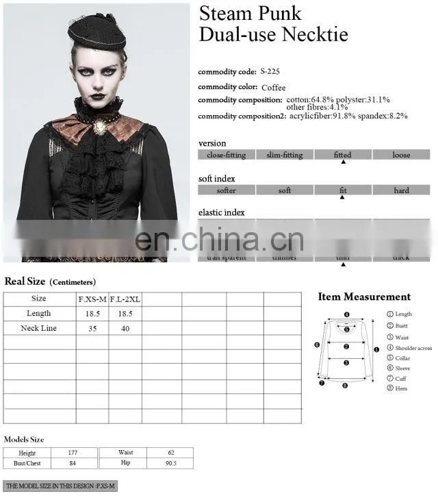 Punk Rave steampunk collar-jabot S-225