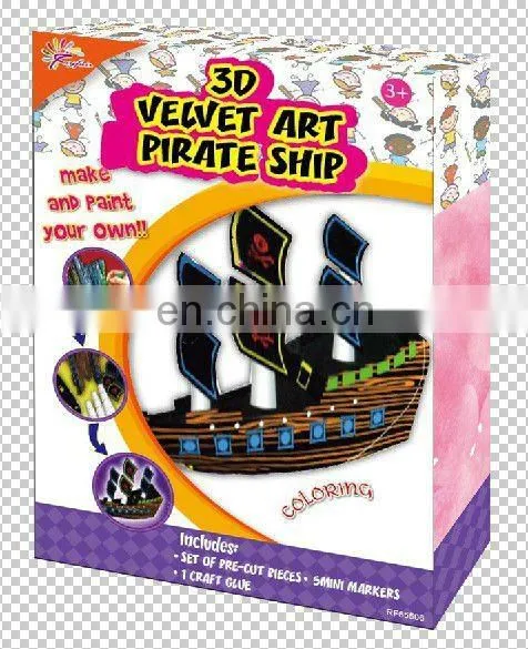 velvet art box/craft box/flocking toy