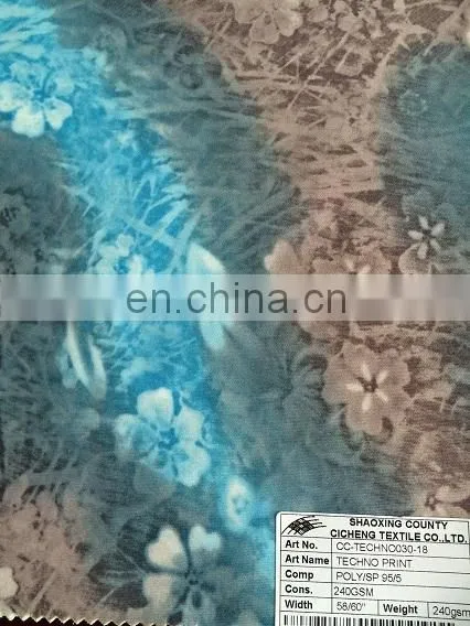 Onway textile lady dress shirts double sided jacquard the air layer jacquard digital printed