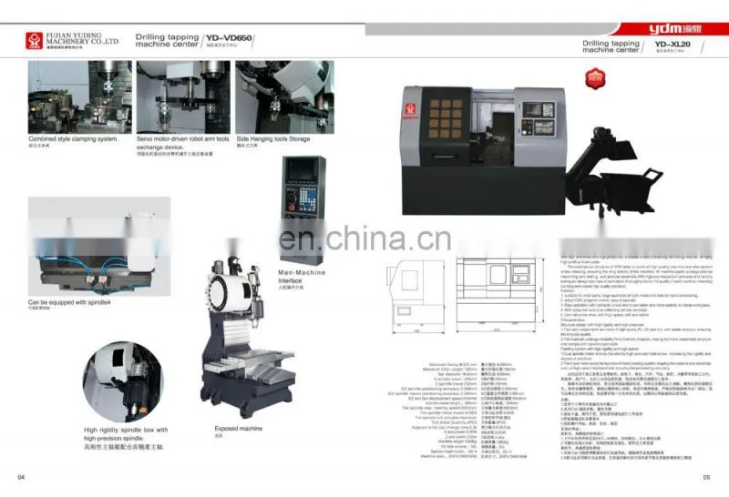 CNC cutting metal brass stamping machine