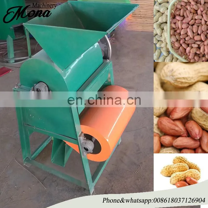 Household small automatic peanut shelling machine| peanut broken machine for oil press matching equipment