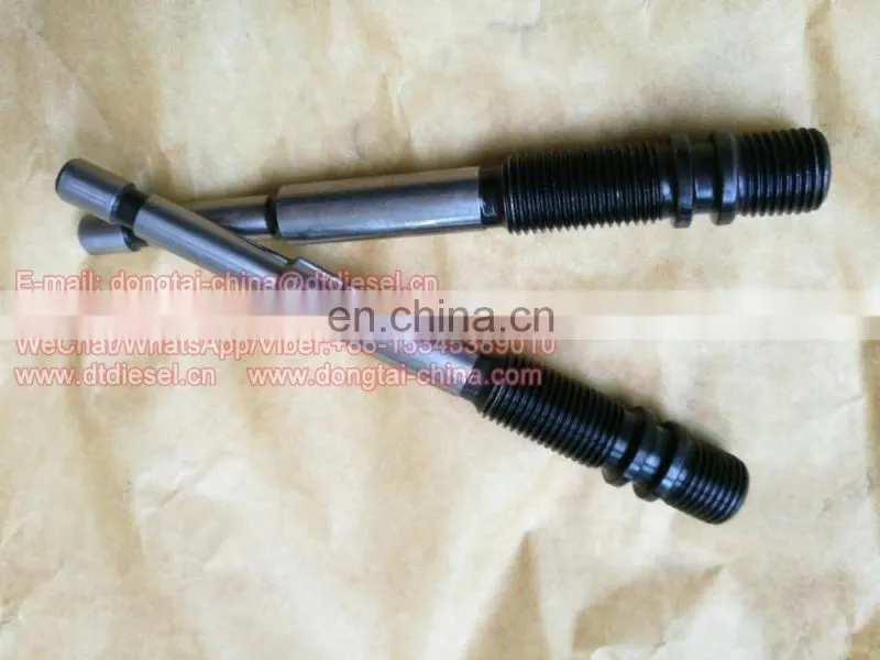 Regulating Shaft 1 463 590 311