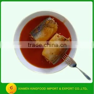 Best quality canned sardine importers 155g canned sardine brands