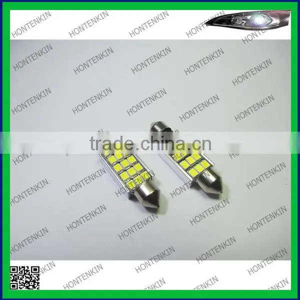 12V 120 degree Beam Angle auto LED festoon for car