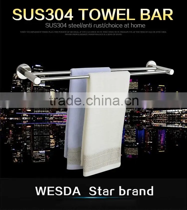 Wesda Bathroom Ware bathroom copper double towel bars 304-A12