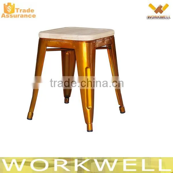 WorkWell hot sell galvanized metal bat stool with wooden cushion Kw-st06-18