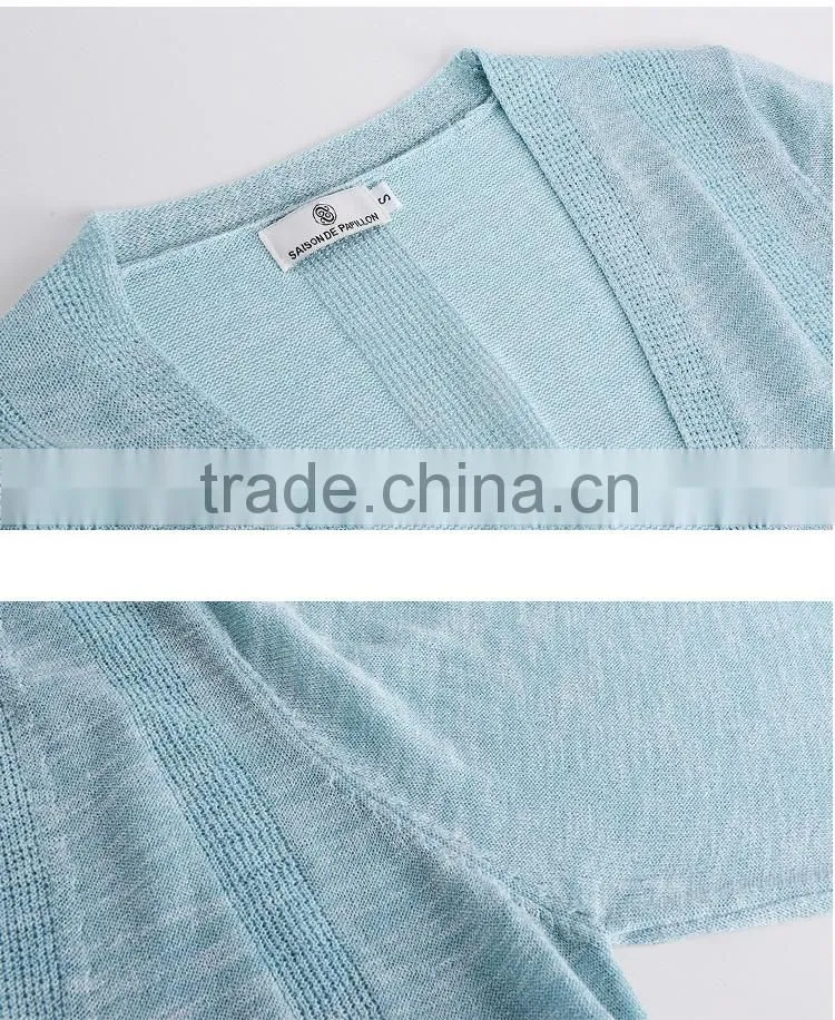 Pravite label fashion cardigan knit sweater for women