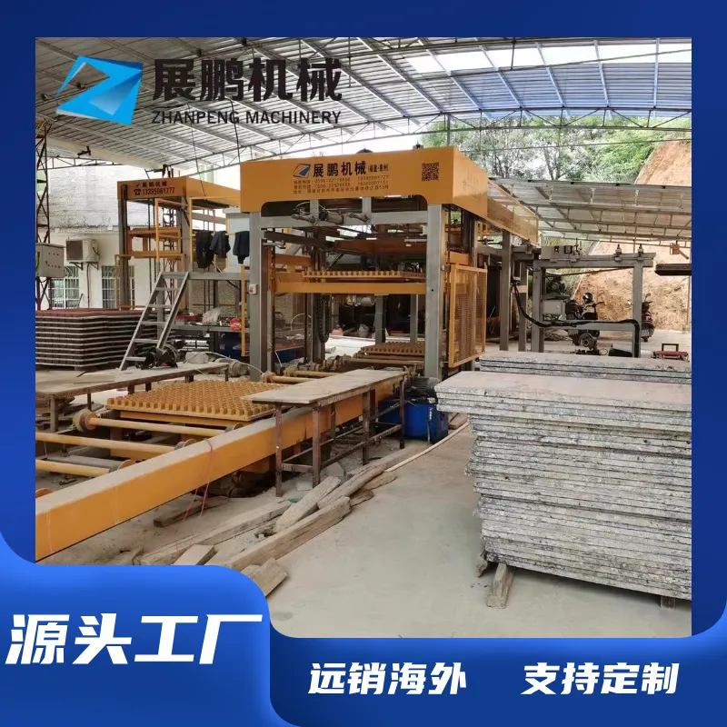 52