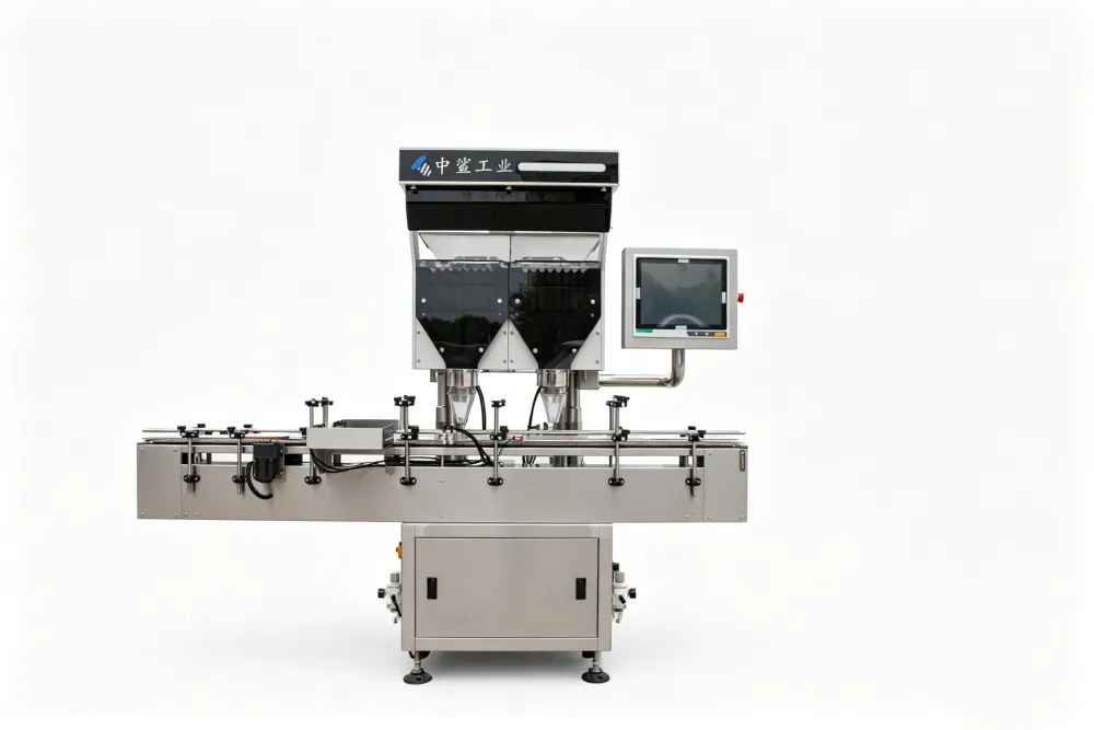 BPS-D16 Vision Counting Machine