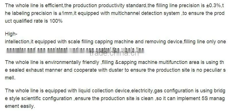 1-5L Beverage, soap, juice production packaging line