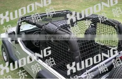 Auto surround net