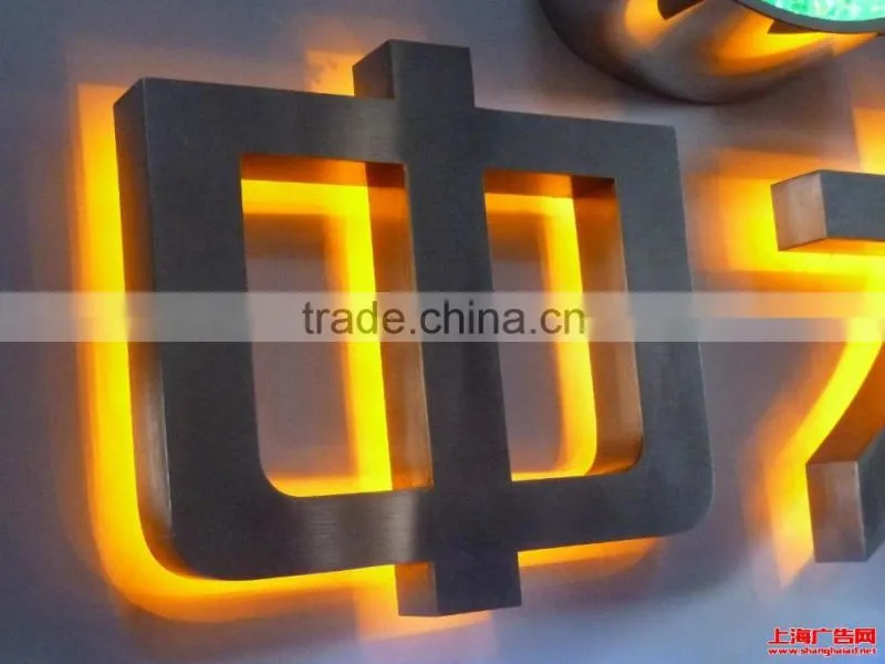 Custom shop front logo in Stainless steel 3D and backlit logo