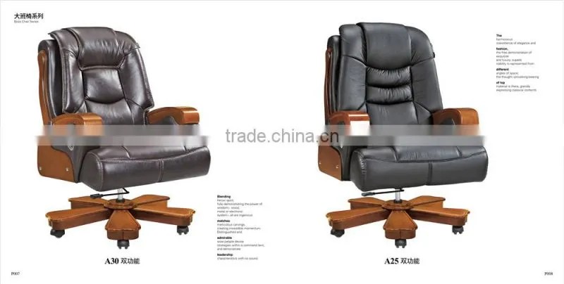 High quality rotating sofa chair