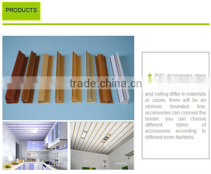 PVC Accessories /PVC corner/PVC clips