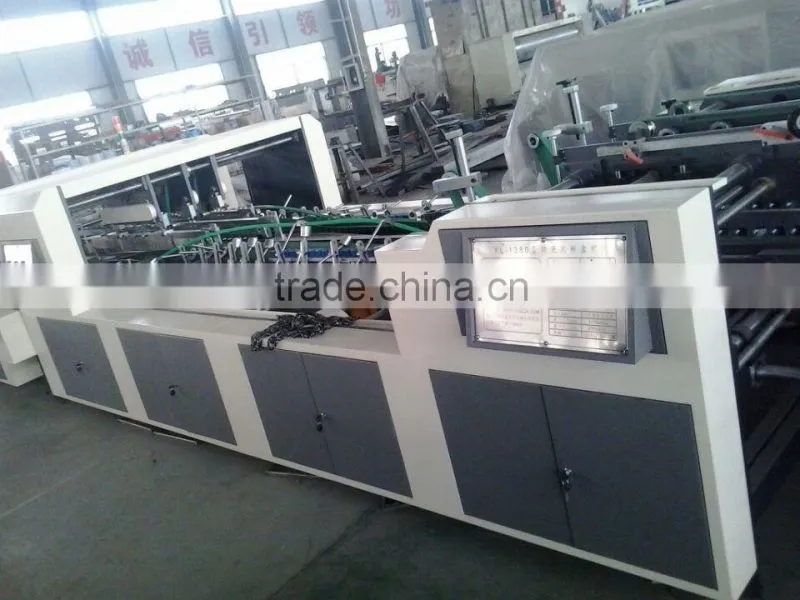 Hebei full automatic corrugated cardboard folder and gluer packing machine