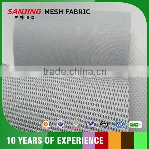 SJ223 3d mesh fabric for sofa