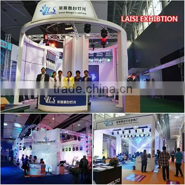 Outdoor stage light equipment waterproof moving head light rain cover led stage light rain cover
