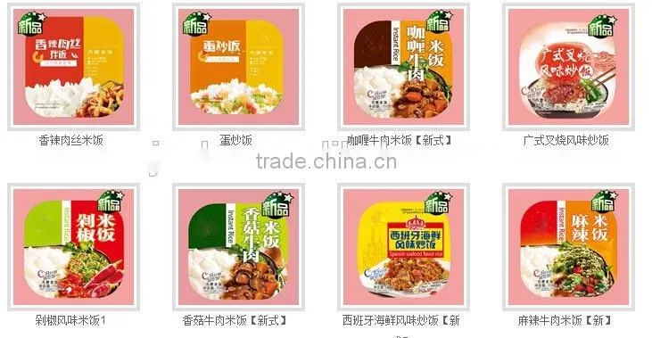 Continuous Automatic Instant rice production line