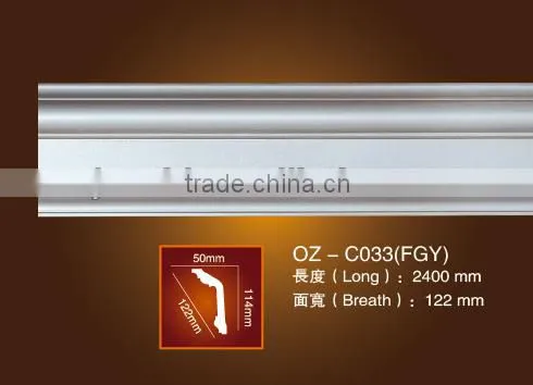PU cornice moulding/PU crown moulding for Home&Interior material