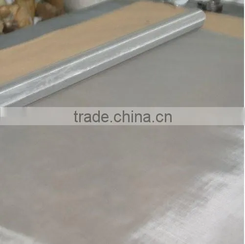 C/S grating /Steel Frame Lattice (grating)
